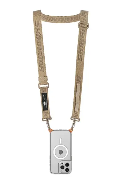 Šňůrka na pouzdro Skinarma Scout XE