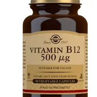 SOLGAR Vitamín B12 50 kapslí