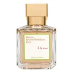 Maison Francis Kurkdijan A La Rose parfémovaná voda pro ženy 70 ml