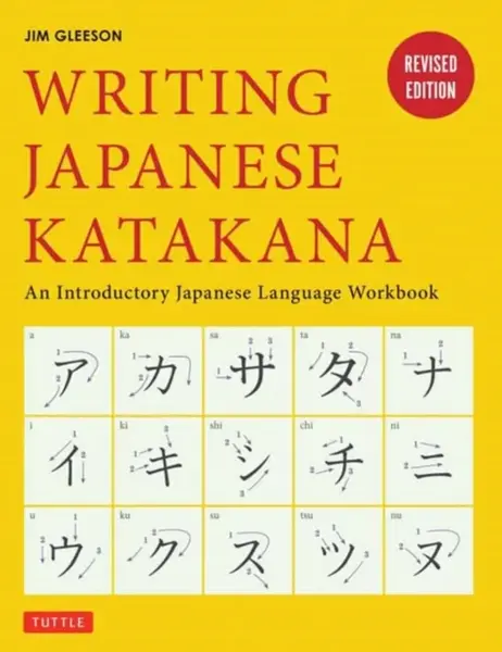 Writing Japanese Katakana - Jim Gleeson