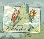 S láskou V. - Kateřina Illnerová