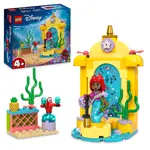 LEGO® ǀ Disney Princess™ 43235 Ariel a její hudební pódium