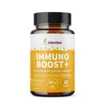 Blendea IMMUNO BOOST+ 60 ks