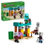 LEGO® Minecraft® 21267 Púštna hliadka záškodníkov