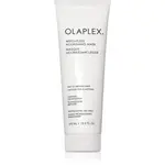 Olaplex Weightless Nourishing Mask maska na vlasy pro jemné až normální vlasy 370 ml