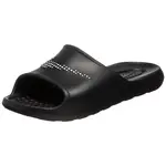 Nike Sportswear Šľapky 'Victori One'  čierna