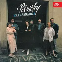 Různí interpreti – Písničky Na Zábradlí