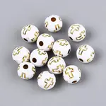 Plating Acrylic Beads