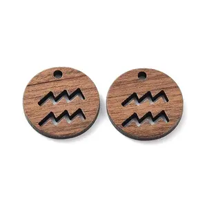 Walnut Wood Laser Cut Pendants
