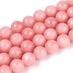 Dyed Natural Mashan Jade Round Beads Strands