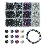 300Pcs 4 Colors Baking Painted Glass Round Beads
