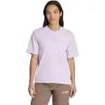 adidas MT TEE Pánske outdoorové tričko, fialová, veľkosť
