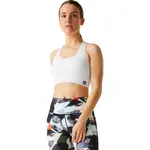 Dare2b DONT SWEAT IT III Dámska športová podprsenka, biela, veľkosť