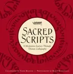 Sacred Scripts - Tashi Mannox