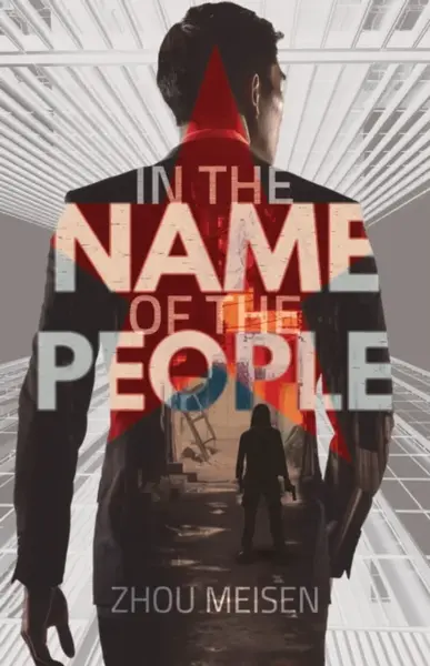 In the Name of the People - Zhou Meisen