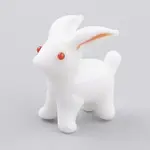 Bunny Home Decorations