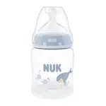 NUK First Choice Láhev 0m+ 150 ml 1 ks whale