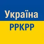 ppkpp – Україна