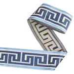 Polyester Jacquard Ribbon