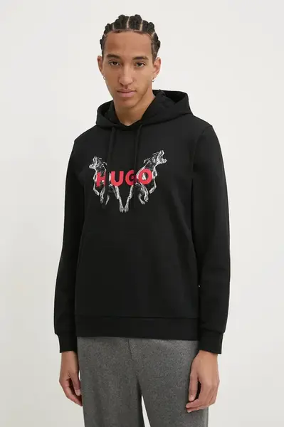 Bavlněná mikina HUGO