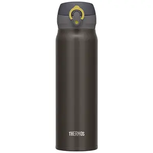 Thermos Motion Mobilní termohrnek - metalicky šedá 500 ml