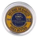 L'Occitane en Provence Bambucké máslo pro suchou pokožku 100 % BIO (Shea Butter) 150 ml