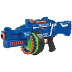 Rotační kulomet Exekutor 52 cm