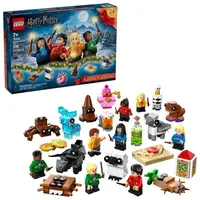 LEGO® Harry Potter™ 76456 Adventní kalendář 2025