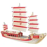 Woodcraft Dřevěné 3D puzzle Japonská plachetnice