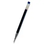 Gelová náplň Pilot G-2 - tmavě modrá