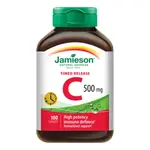 Jamieson Vitamin C 500mg s postupným uvolňováním 100 tablet