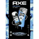 Axe Ice Chill dárková sada pro muže