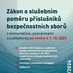 Zákon o služebním poměru příslušníků bezpečnostních sborů - Zdeněk Fiala, JUDr. Petr Tomek