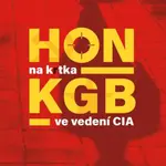 Hon na krtka KGB ve vedení CIA - Robert Baer - e-kniha