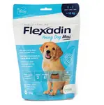 FLEXADIN Young Dog Maxi 60 žvýkacích tablet