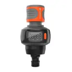 Průtokoměr GARDENA 18350-20 AquaCount