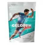GELOREN active pomeranč 90 želatinových tablet