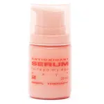 SIMPL THERAPY Antioxidační sérum 35 ml