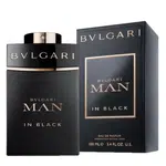 BVLGARI Man In Black parfémovaná voda 100 ml