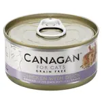 CANAGAN Chicken with duck konzerva pro kočky 75 g