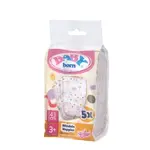 BABY born Plenky (5 ks)