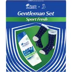 Head & Shoulders Gentleman Set Sport Fresh dárková sada pro muže