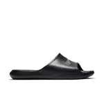 Nike Victori One Mens Shower Slides 38,5