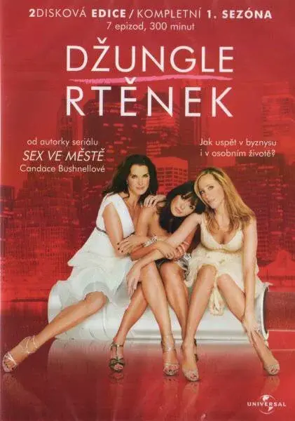 Džungle rtěnek 1. sezóna (2 DVD) - seriál